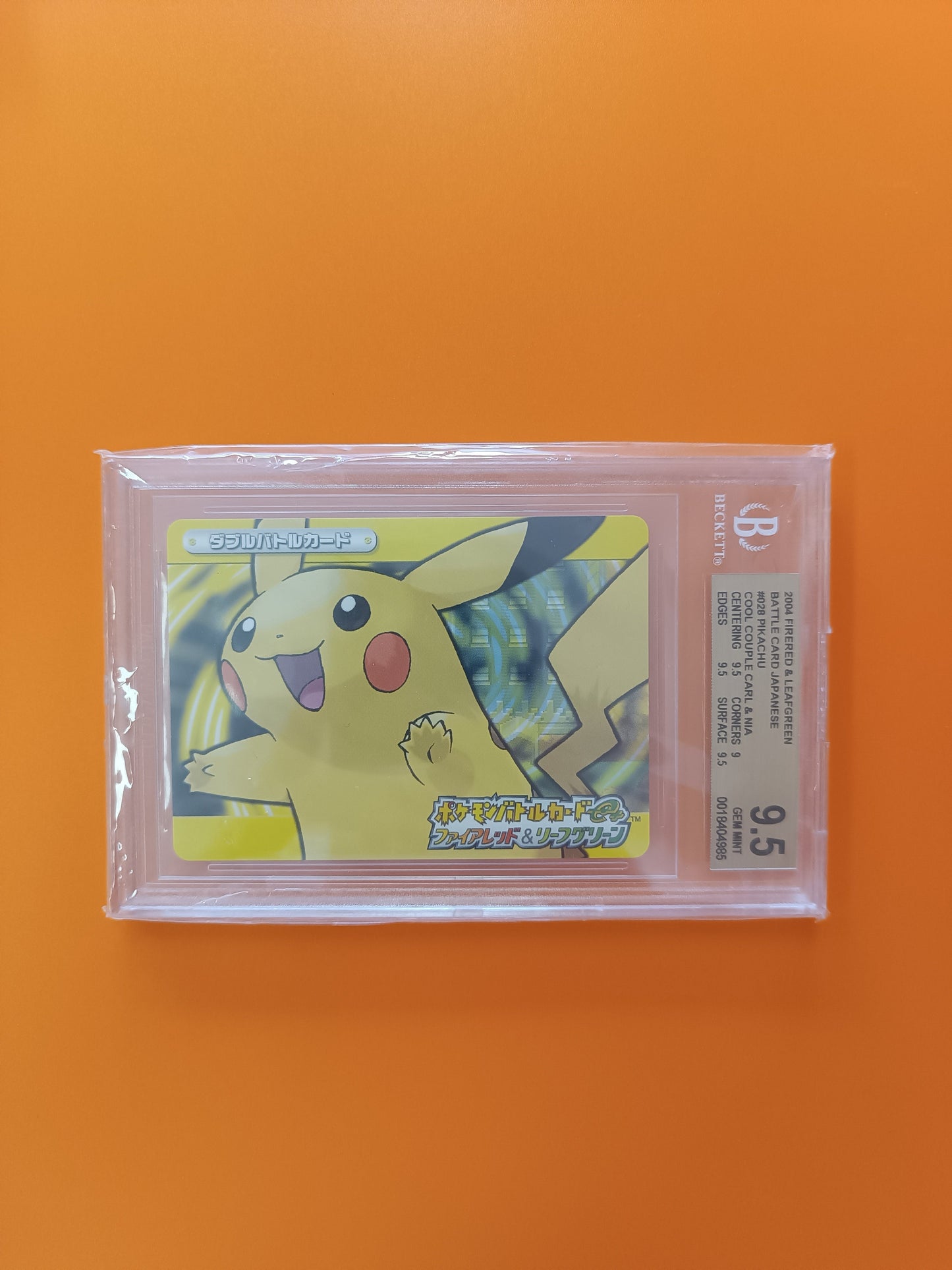 Pikachu battle card gradata