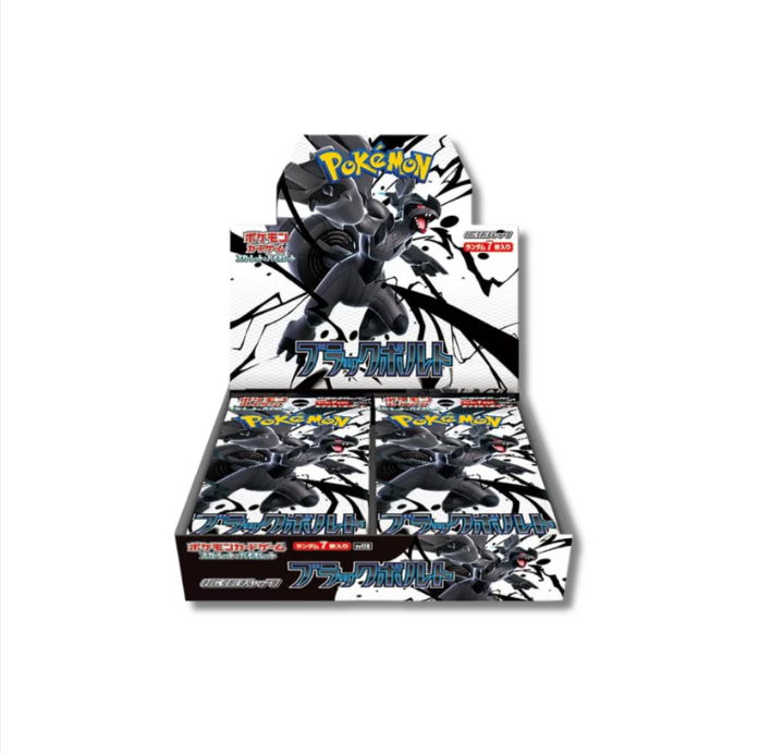 sv11B - Pokémon Black Bolt - Box 20 bustine - JAP