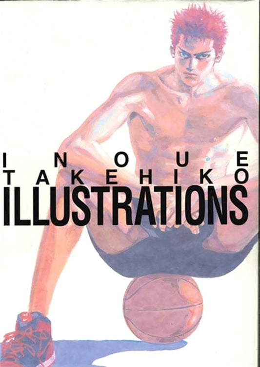 Inoue Takehiko Illustrations Slam Dunk