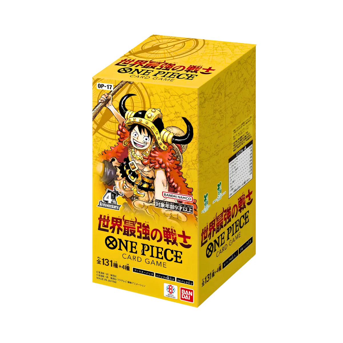 Box One Piece quarto anniversario The World's Strongest Warriors