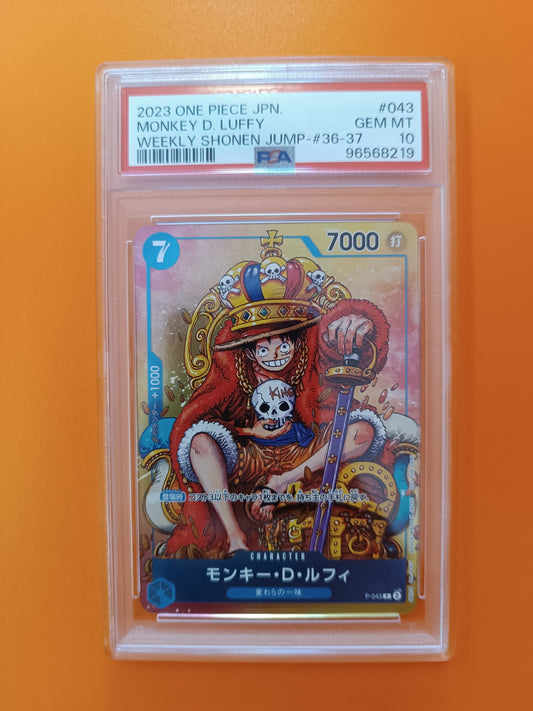 Monkey D. Luffy Weekly Shonen Jump