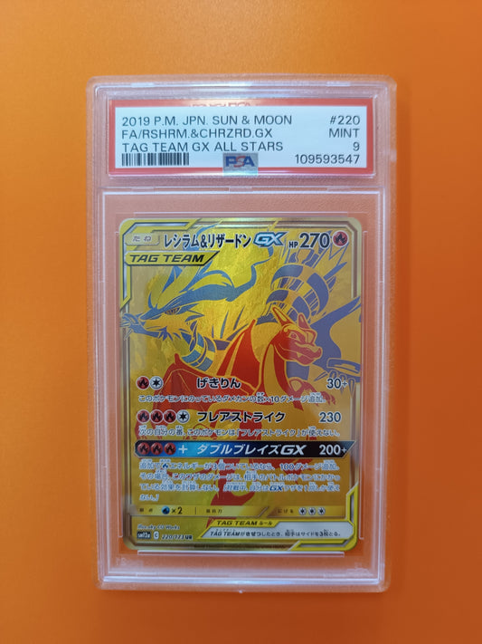 Reshiram e Charizard GX TAg Team