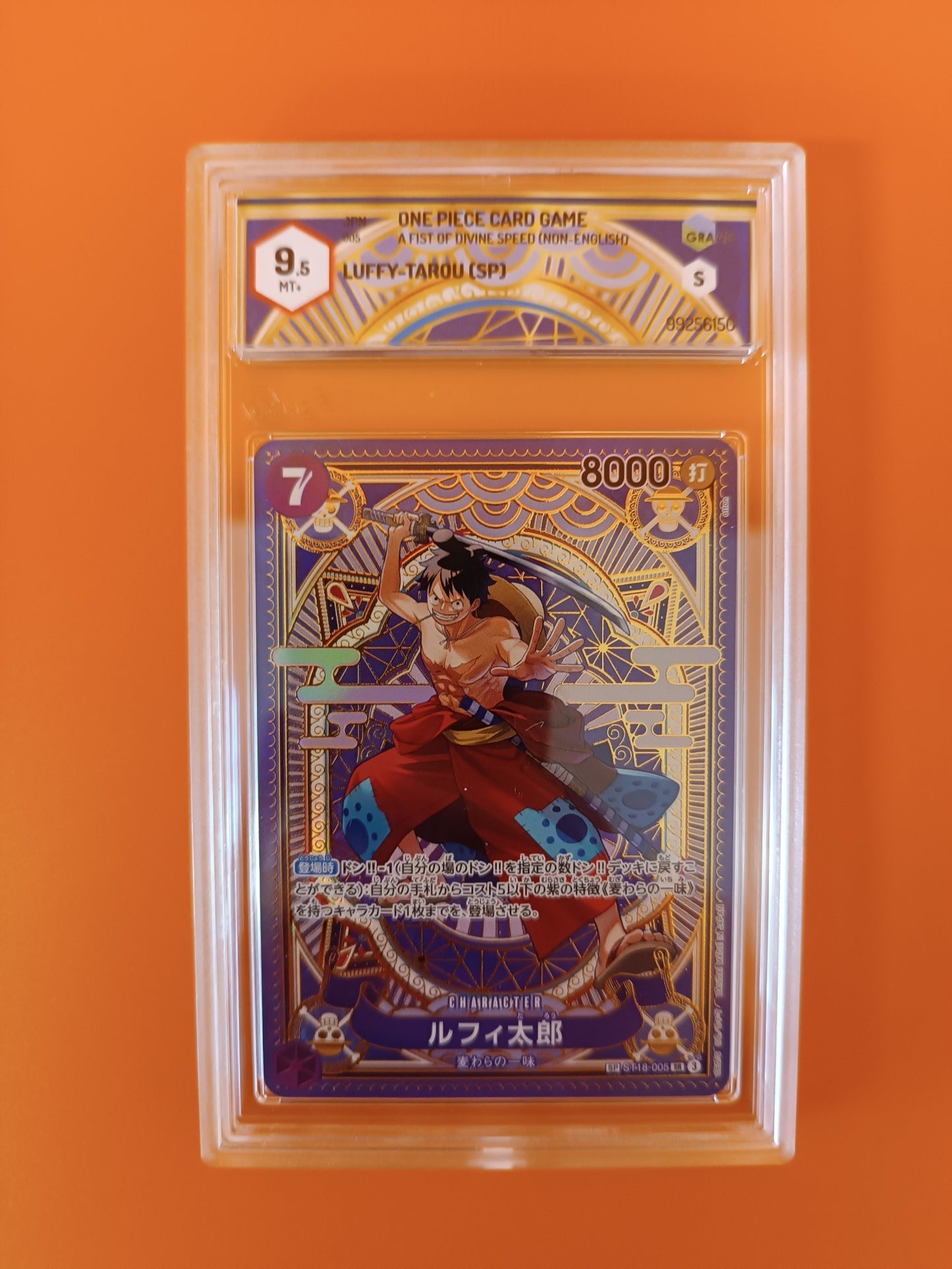 Carta gradata Graad One piece Luffy Tarou
