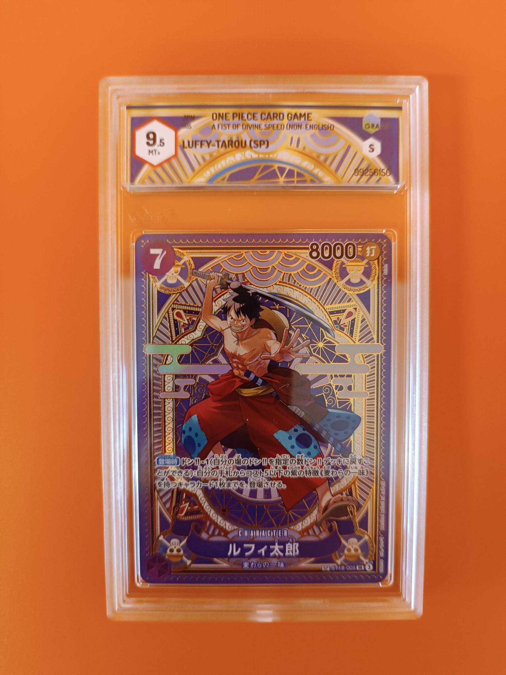 Carta gradata Graad One piece Luffy Tarou