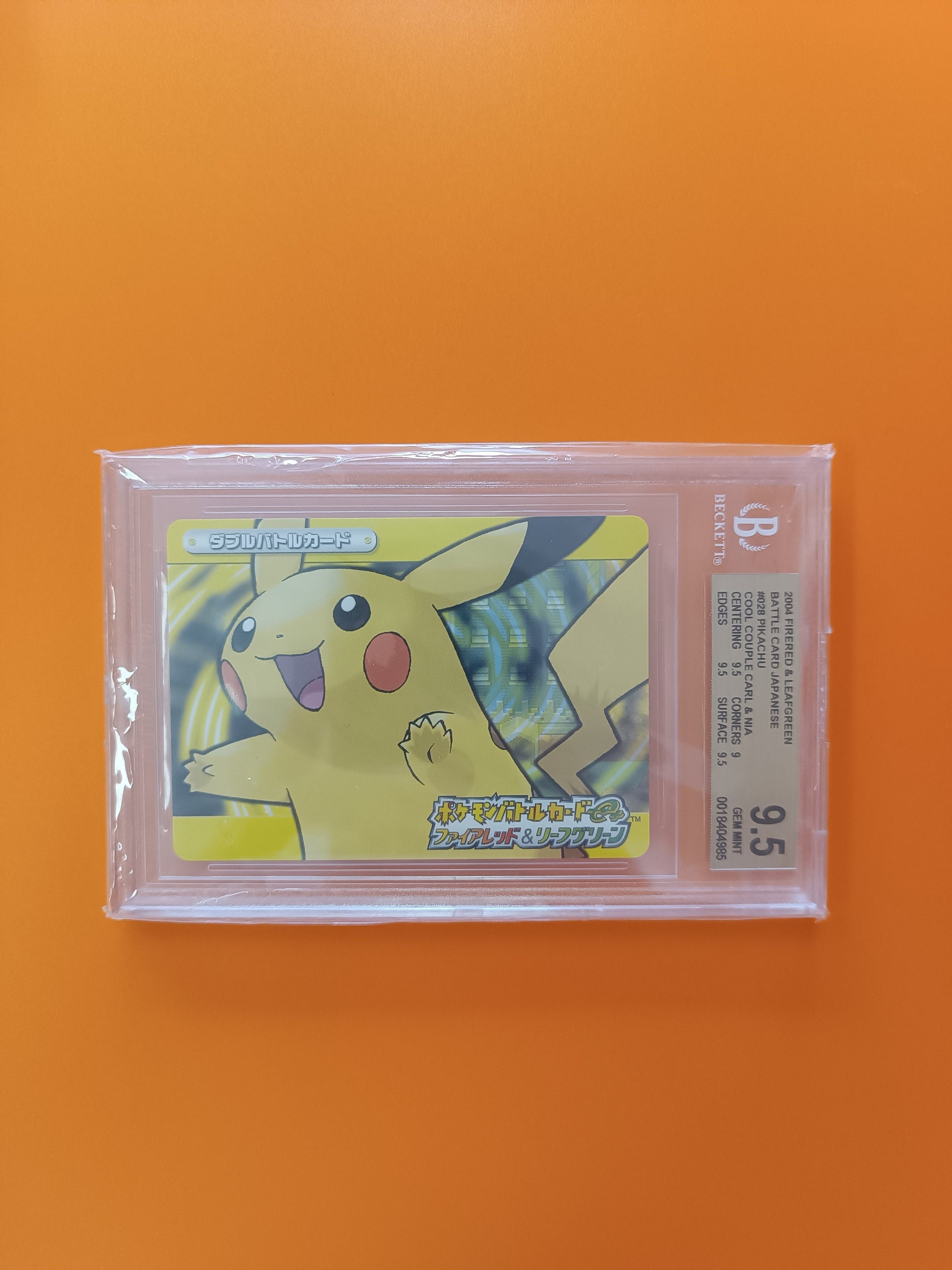 Pikachu battle card gradata