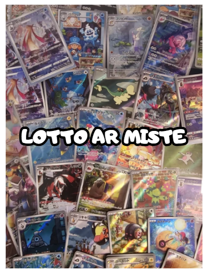 Lotto Ar miste JAP-200 Pz