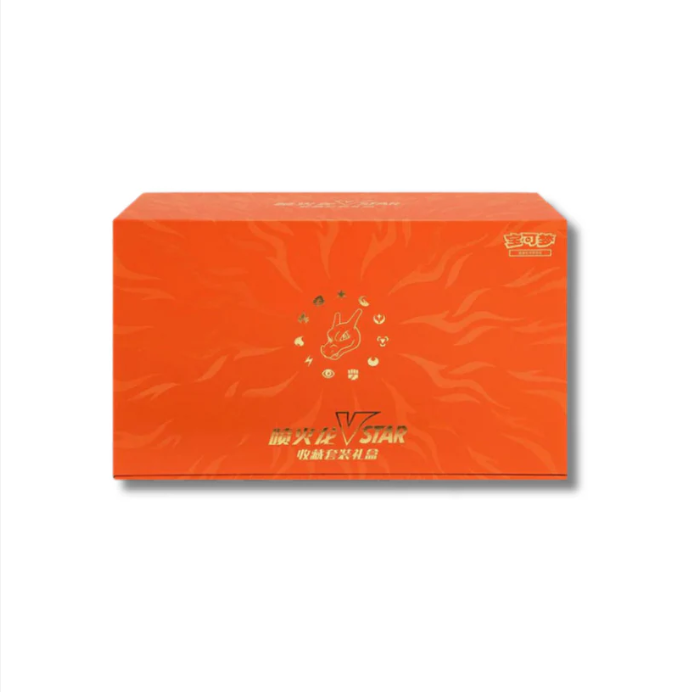Charizard V-Star Battle Set Gift Box (Cinese Semplificato)