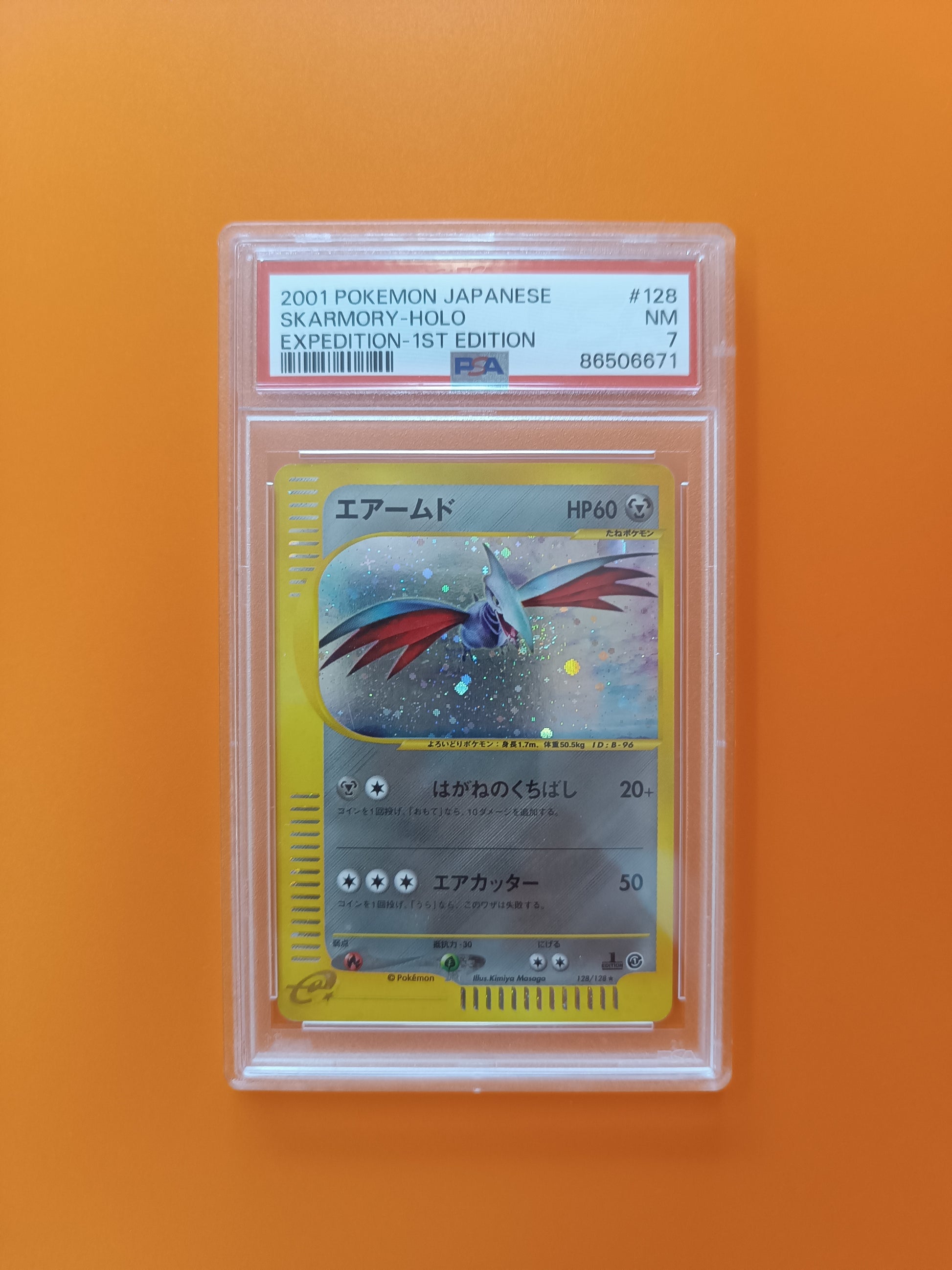 CArta gradata psa 7 Skarmory xpedition