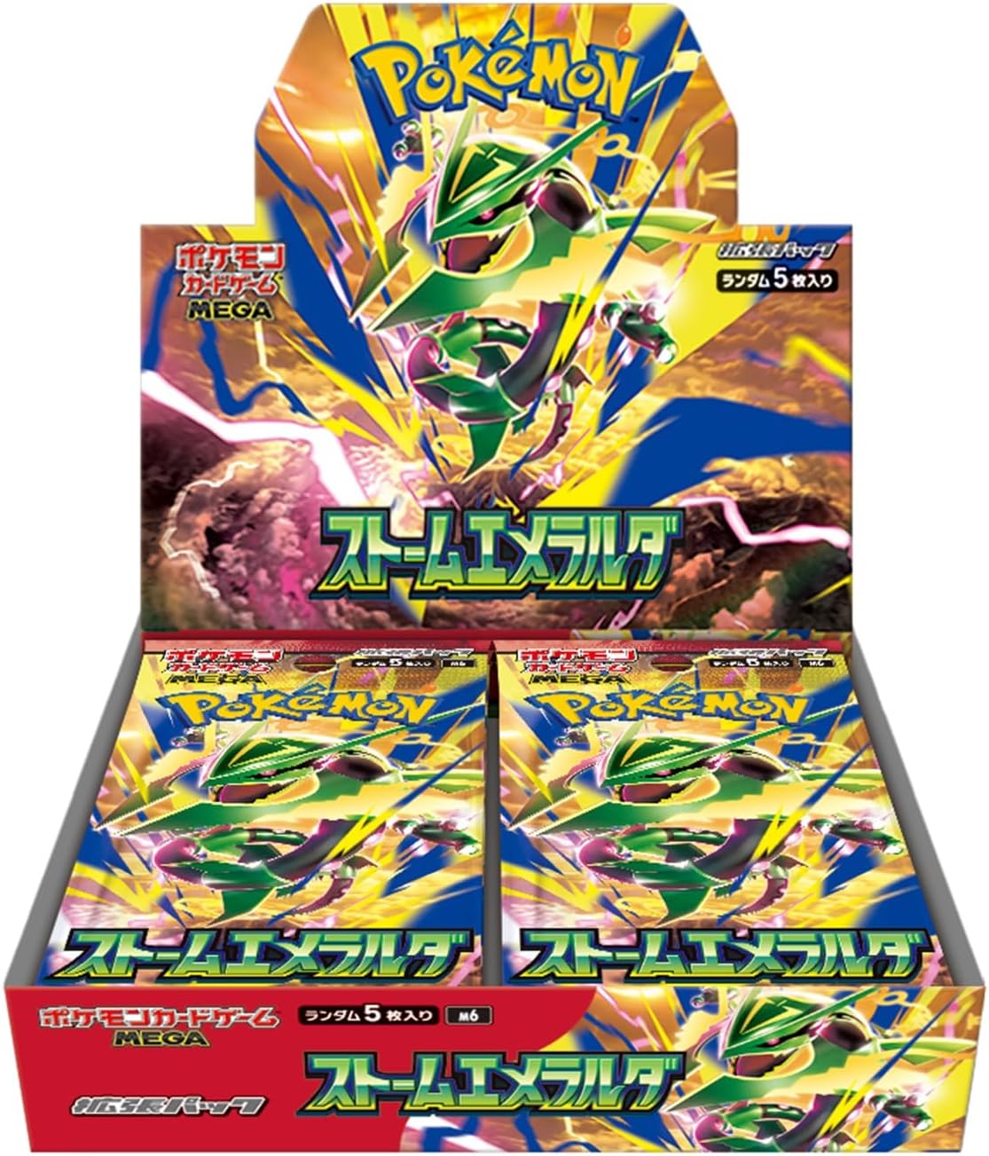Box trenta buste giapponese storm emerald