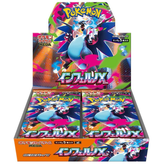 M2 - Pokémon Inferno X - Box 30 Bustine - Giapponese
