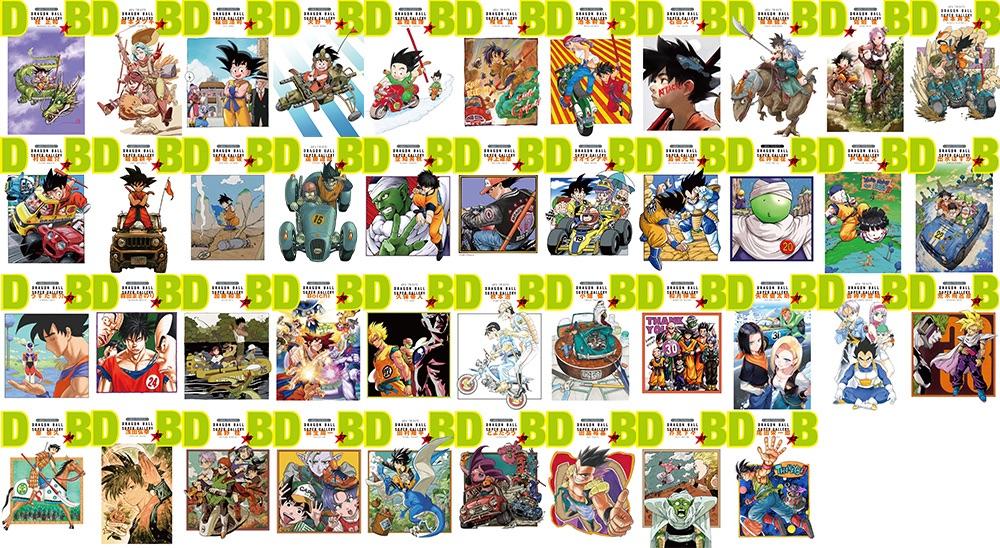 Dragon Ball Double Cover Box – 40th Anniversary
