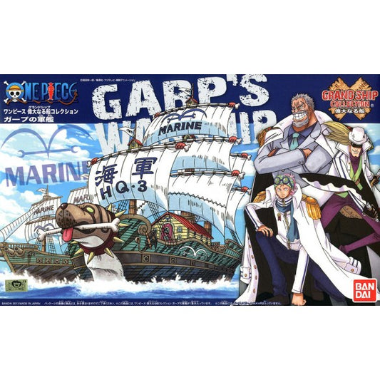 Garp's Ship - One Piece - Grand Ships Collection - Bandai