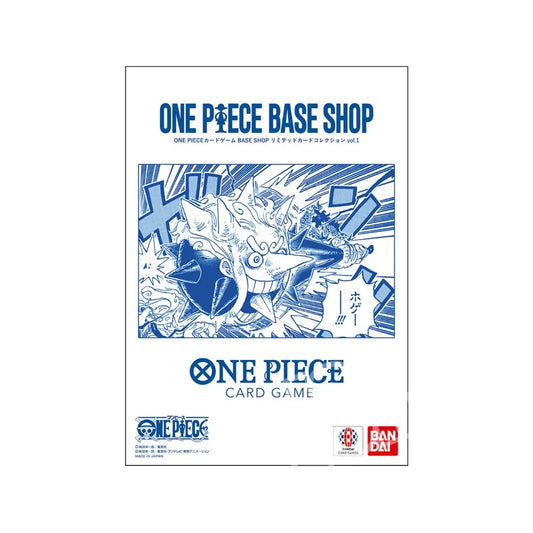 One Piece Card Game One Piece Base Shop Limited Card Collection Vol.1 (JP)