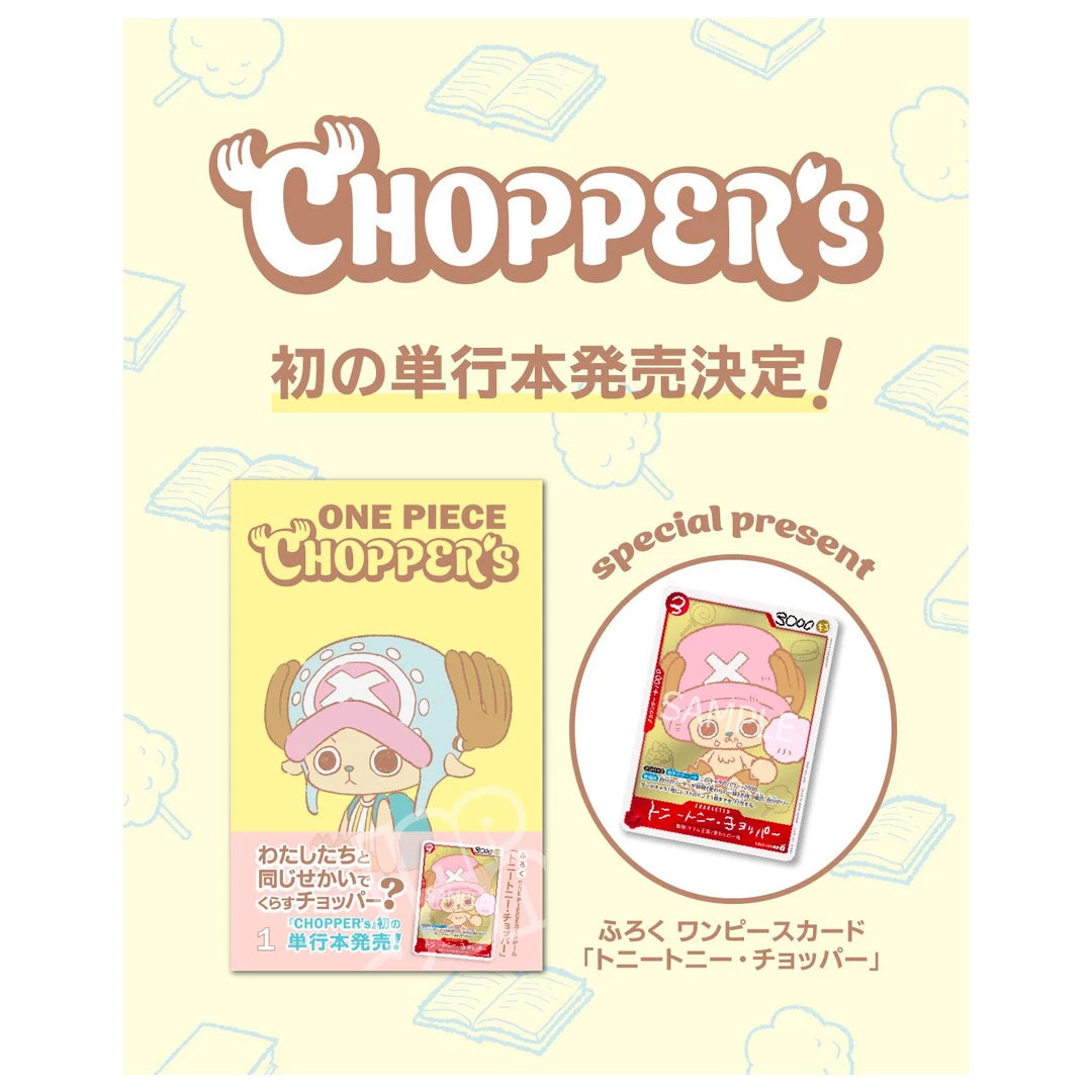One Piece Chopper’s 1 with One Piece Card Game Chopper Promo