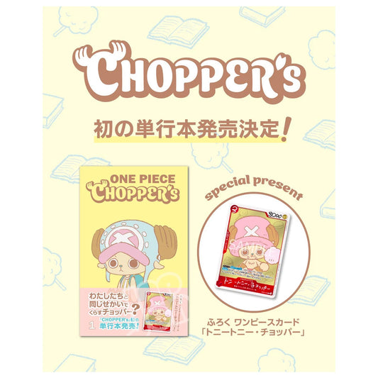One Piece Chopper’s 1 with One Piece Card Game Chopper Promo