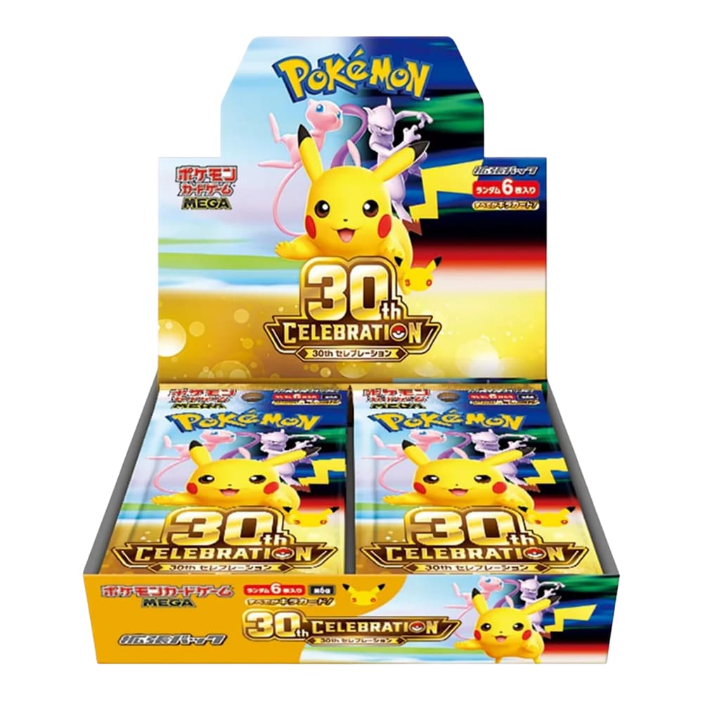 Box pokemon celebrativo trentesimo anniversario
