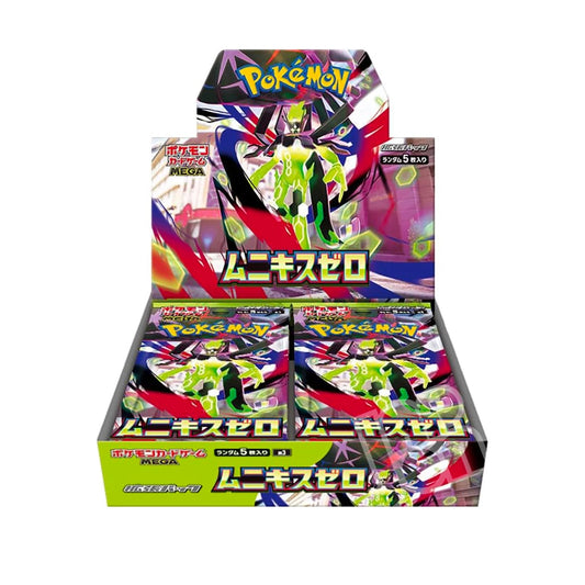 Nihil zero booster box Pokémon