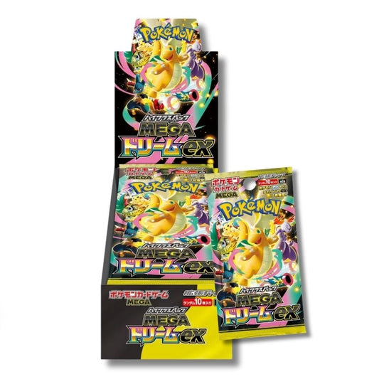 Box Pokémon MEGA Dream ex giapponese – High Class Pack 2025, nuovo set con Mega Evoluzioni e carte rare.