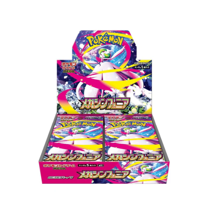 Box Pokémon Card Game Mega Symphonia giapponese con 30 bustine sigillate