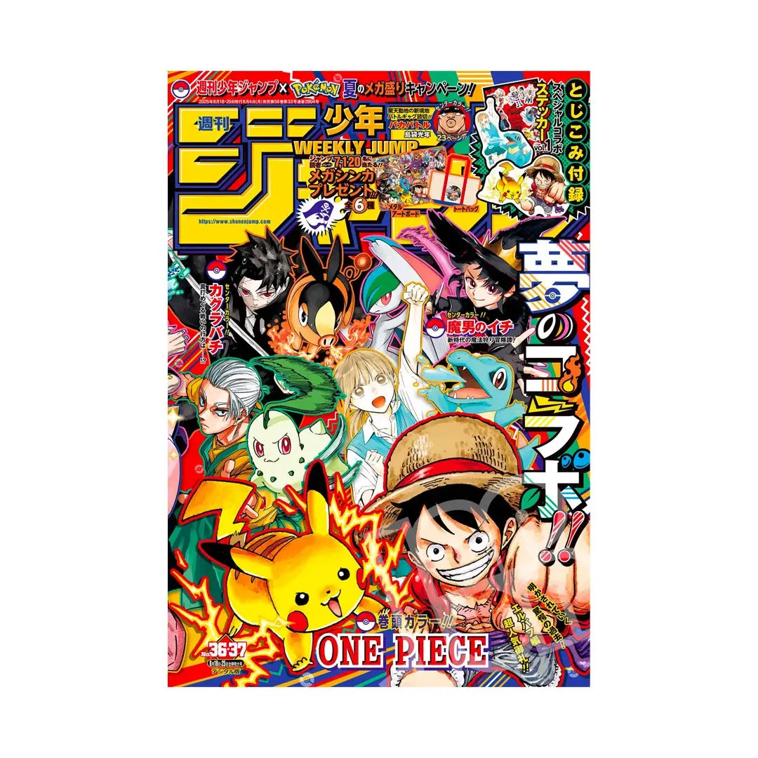 Weekly Shonen Jump collaborazione Pokemon One Piece